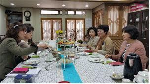 [사진] 대구티아카데미 - 홍차2급 6주차