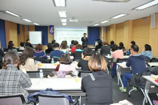 한방미용예술학과 2016년도 1학기 봄MT