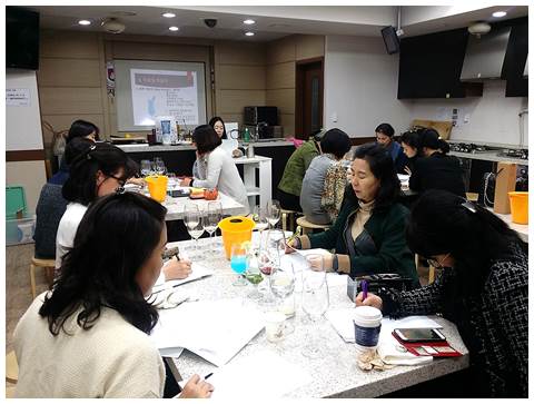 [사진] 서울캠퍼스-와인소믈리에 1급 9주차