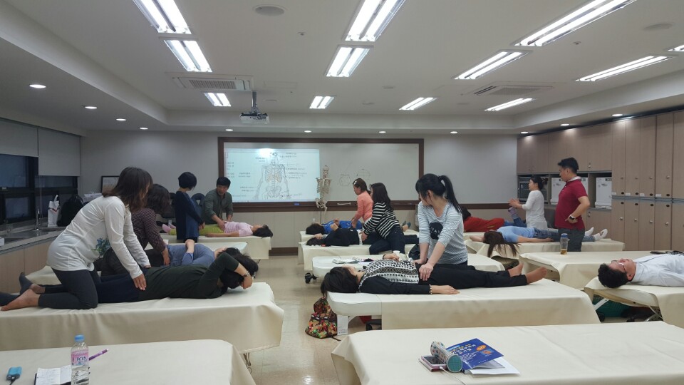2016-1 한방미용예술학과 GBT-SM특강