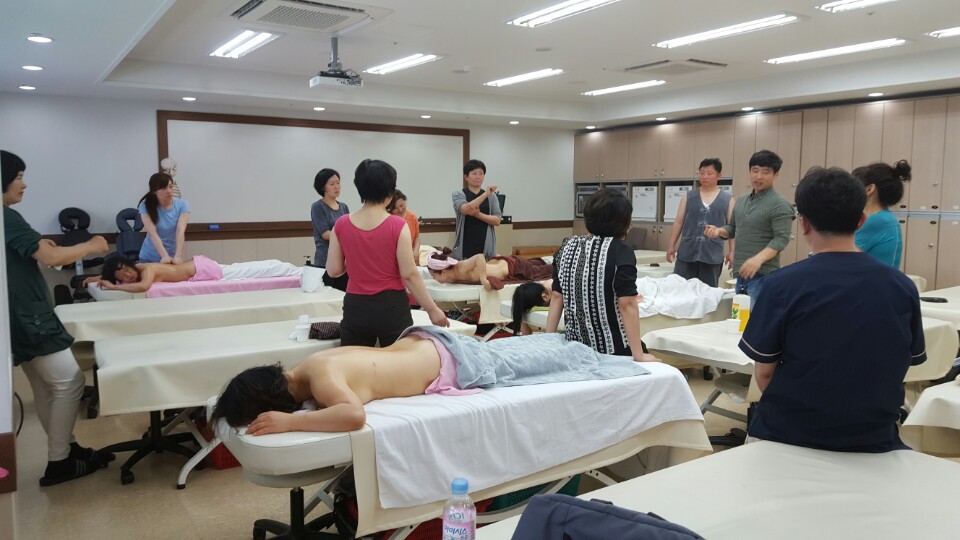 2016-1 한방미용예술학과 GBT-SM특강