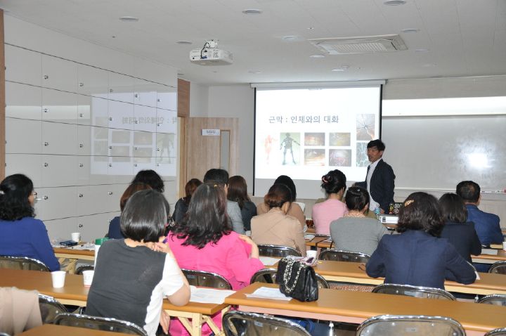 5월4일(대전), 5월11일(광주), 5월18일(부산) 김효철 교수님의 근막과 인체이야기 특강