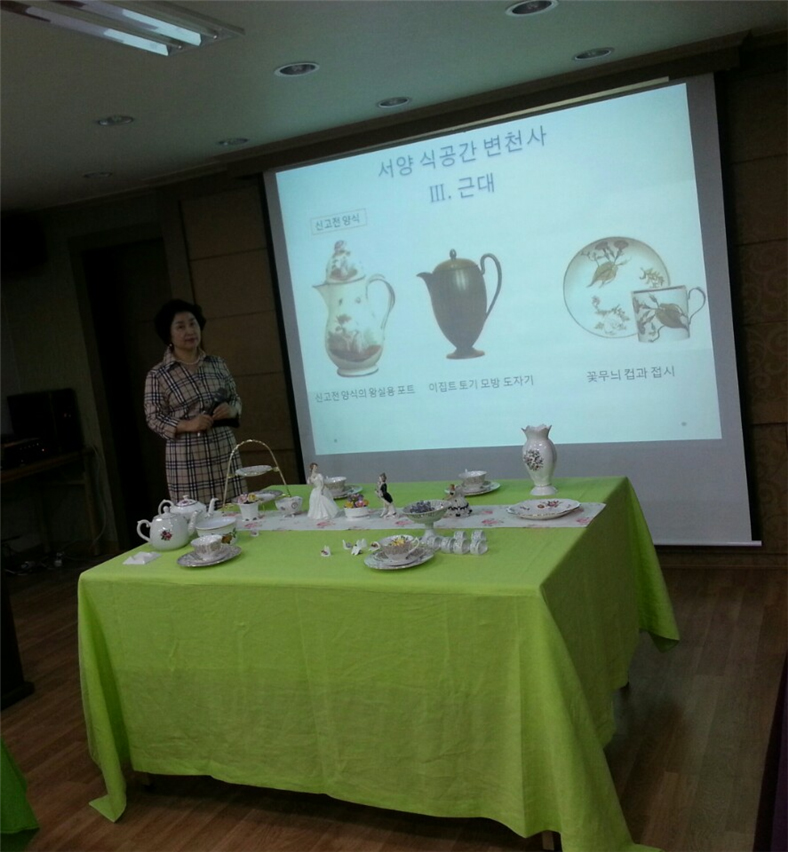 [사진] 울산티클럽 - 티파티플래너 2,1급 10주차