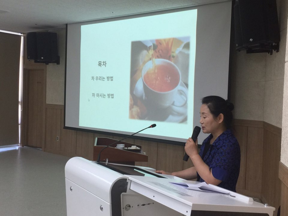 [사진] 보성티클럽 - 보성인성교육 전문가 코칭 2주차
