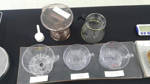 [보성] 보성 인성 교육 핸드드립