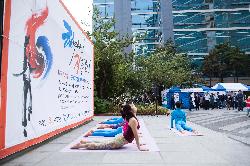 구로G밸리 '2016 힘내라 직장인' 캠페인 행사 :요가명상학과 요가시연