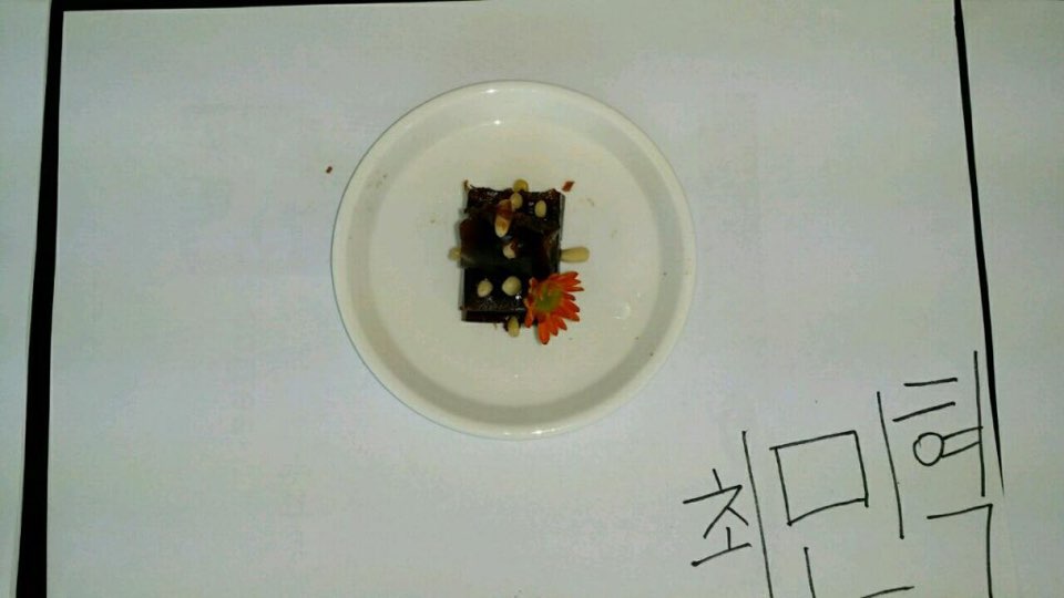 [사진] 보성 자유학기제 인성교육 11월 1일 