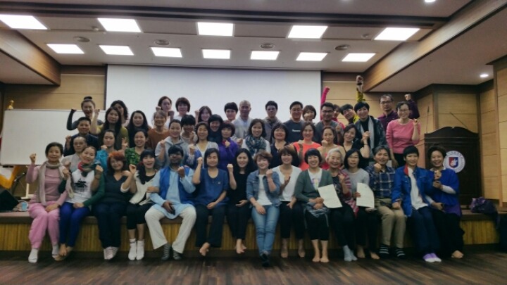 2016년 나다요가