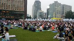 UN 세계 요가의 날