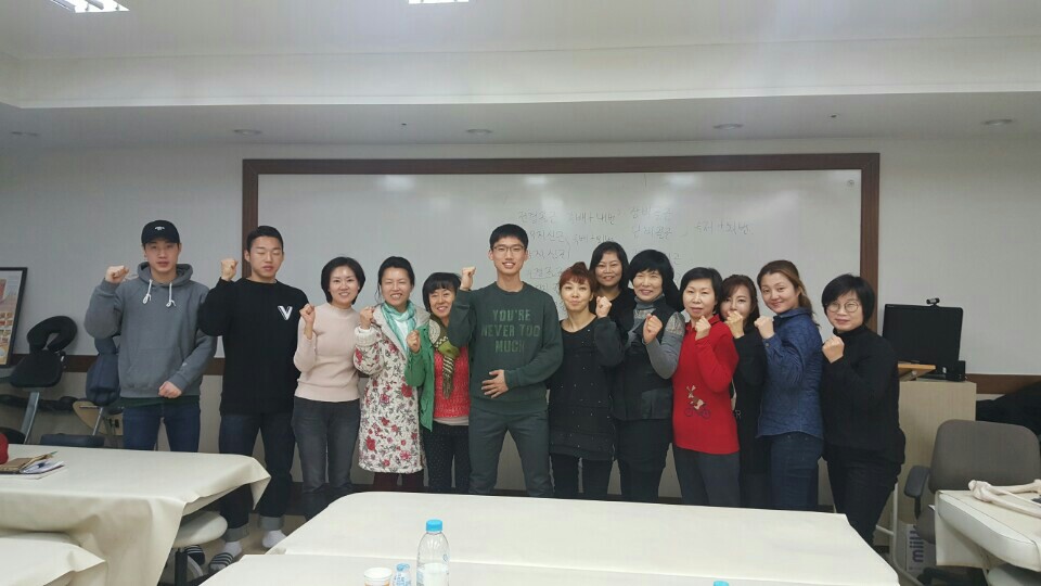 임상기능해부학 특강