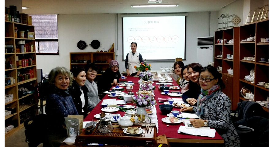 광주지역 홍차수업