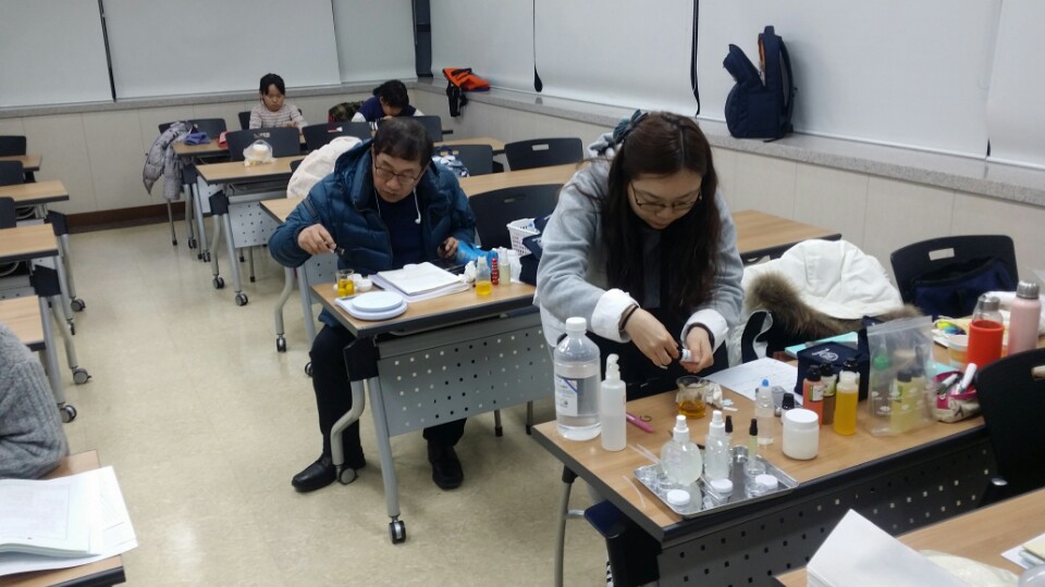 아로마테라피 전문가 2과정 특강
