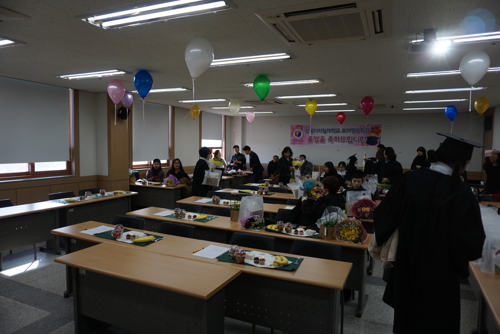 2016학년도 졸업식