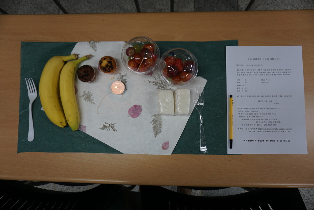 2016학년도 졸업식