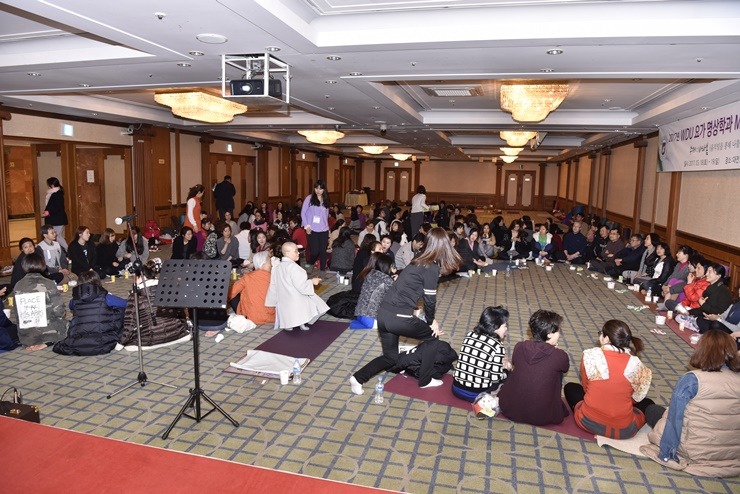 2017학년도 1학기 요가명상학과 전체수련회&MT