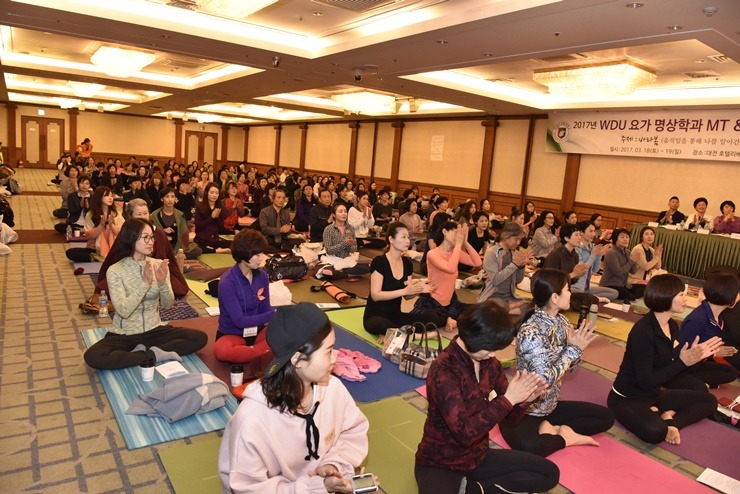 2017학년도 1학기 요가명상학과 전체수련회&MT