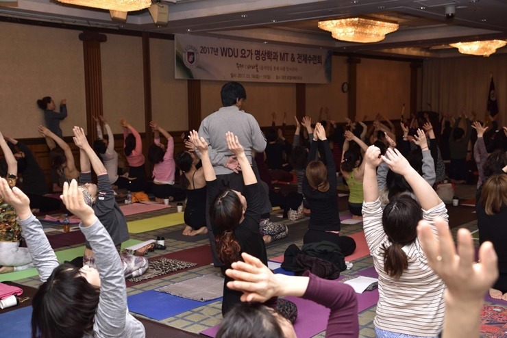 2017학년도 1학기 요가명상학과 전체수련회&MT