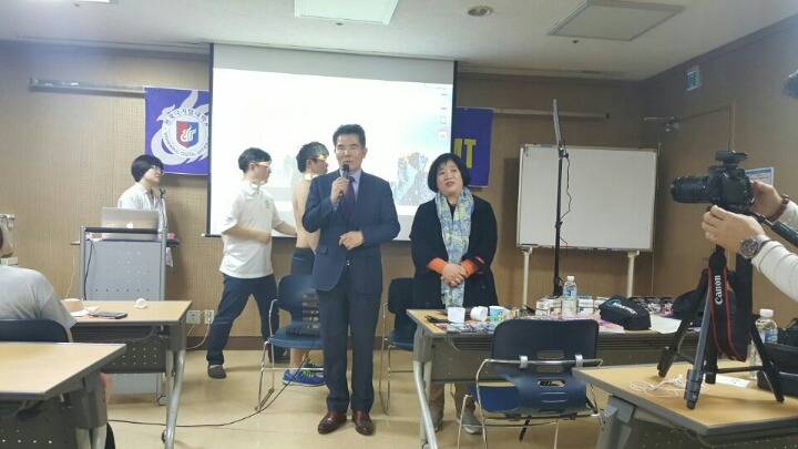 2017년 한방미용예술학과 봄MT