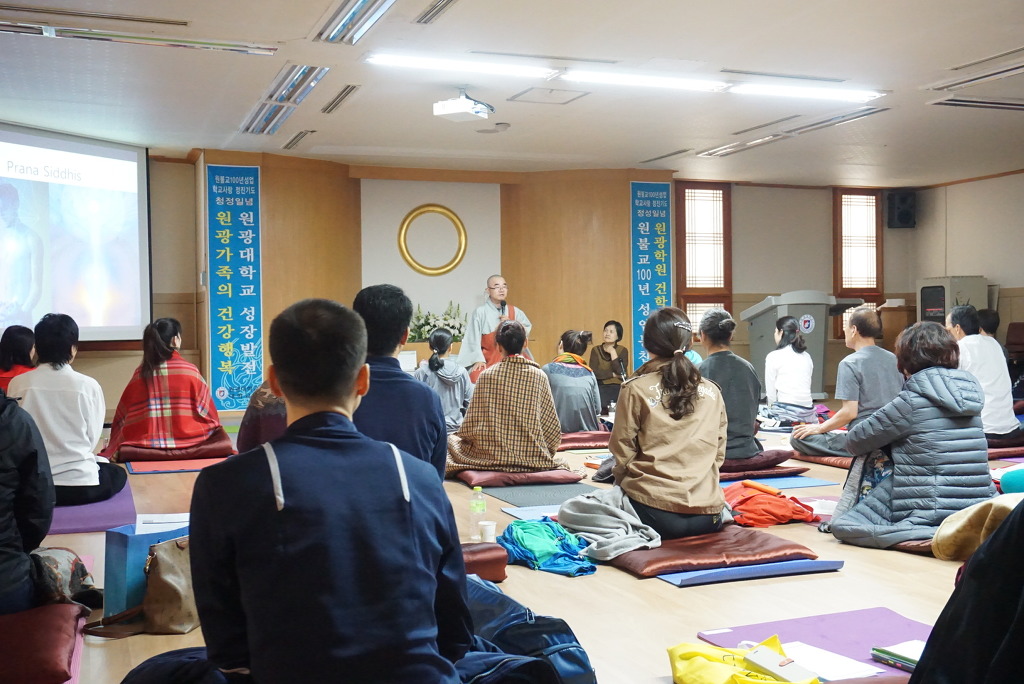 17.04.09 아쉬람 특강