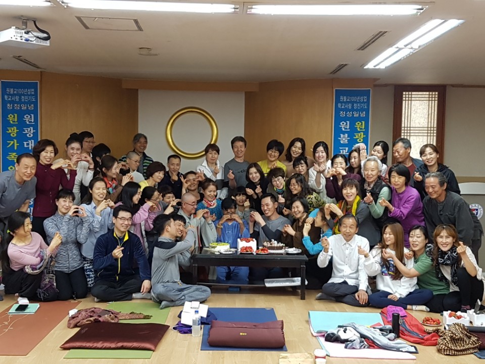 17.04.09 아쉬람 특강