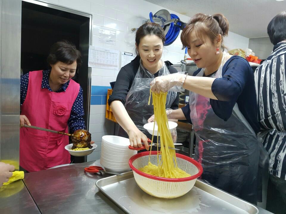 아동양육시설 송죽원 자원봉사활동