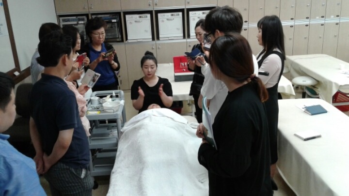 2017-1 한방미용예술학과 6월 특성화교육 특강 -6월2일 온라인 마케팅, 실전피부, 일본정체요법 이소가이 특강