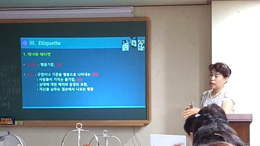 [사진] 대구지역 15,16주 모임