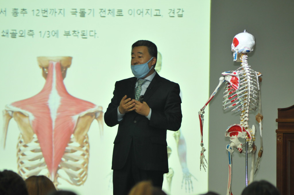 2017년 한방미용예술학과 제 4회 오리엔탈뷰티컨퍼런스