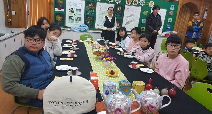 [사진] 송광초등학교 전교생 세계차 문화 일일체험