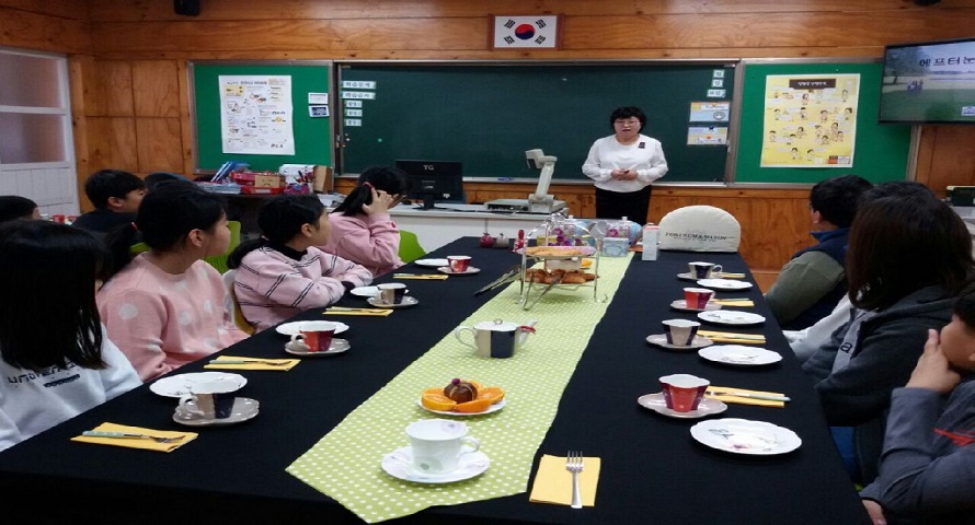 [사진] 송광초등학교 전교생 세계차 문화 일일체험