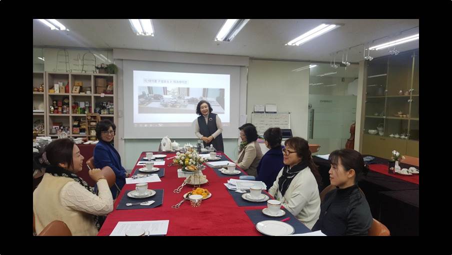 [사진] 대전지역 홍차티마스터