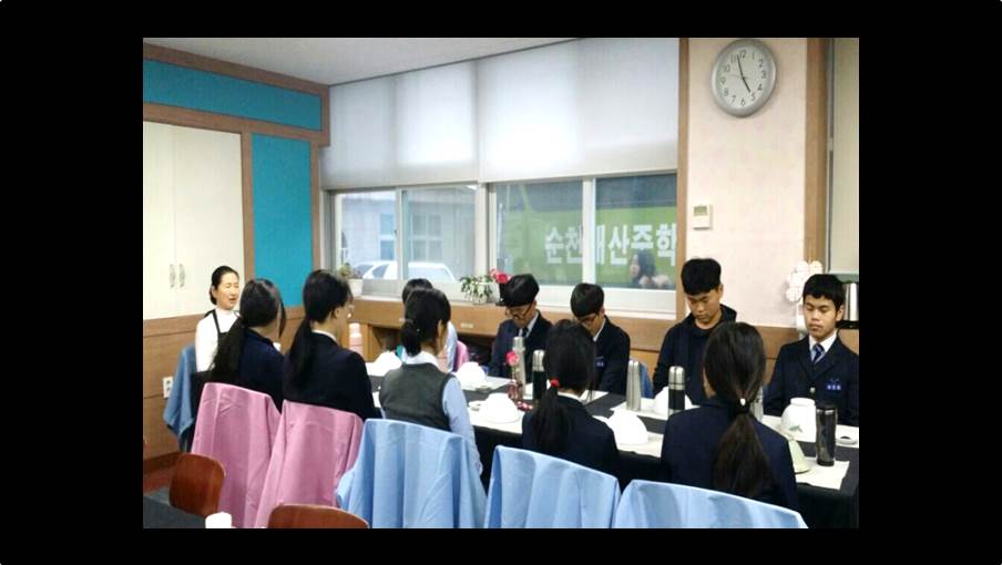 [사진] 체험형학교 순천 매산중학교(12/04)