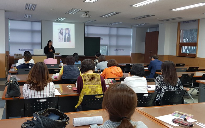 '치료적 문서의 활용' 주제로 이야기치료 특강