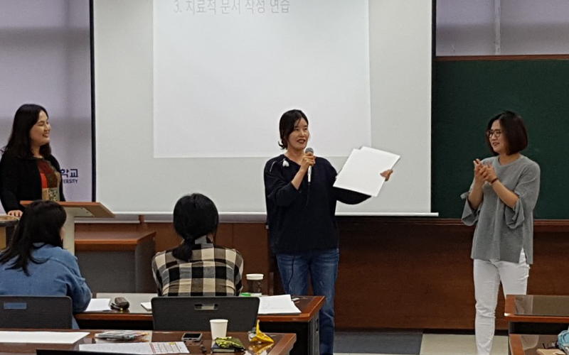 '치료적 문서의 활용' 주제로 이야기치료 특강