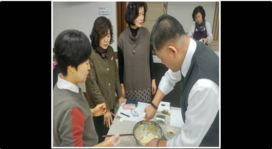 [사진] 서울지역 홍차티마스터