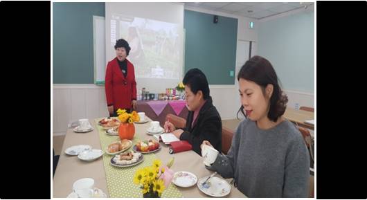 [사진] 광주지역 화정빛고을 후배양성자과정 홍차마스터 1/18