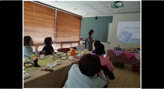 [사진] 광주지역 화정빛고을 후배양성자과정 홍차마스터 1/18