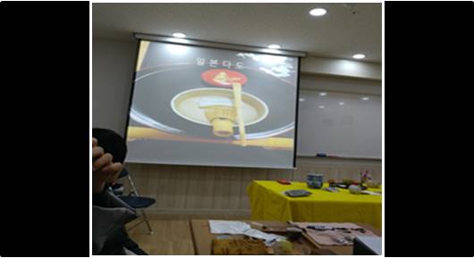 [사진] 광주지역 티파티플레너 1/20
