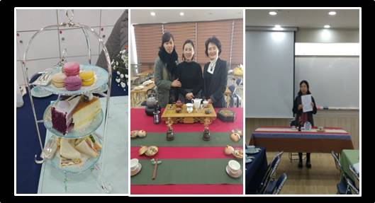 [사진] 광주티클럽 티파티플래(13,14주) 1/27