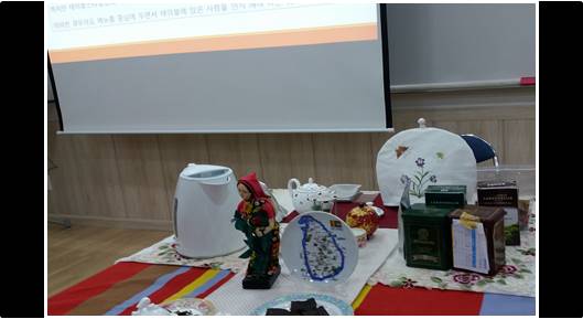 [사진] 광주지역 사랑방 티파티 플래너 (사랑방) 1/22