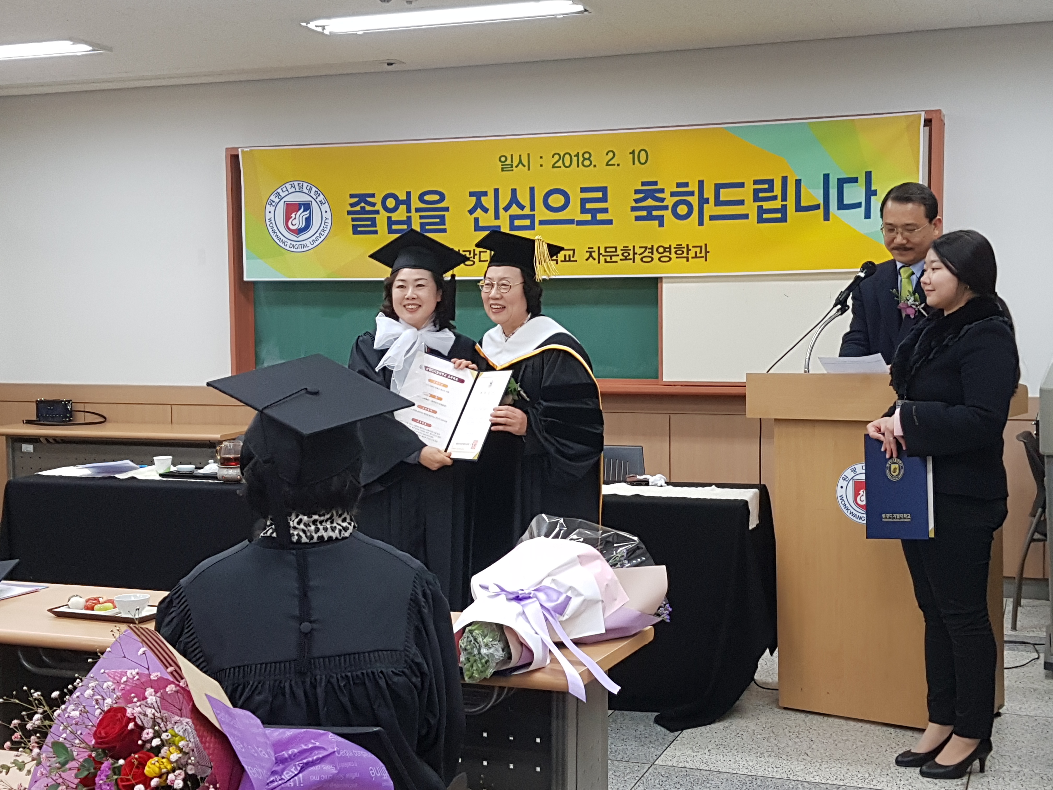[사진] 졸업식 2018210