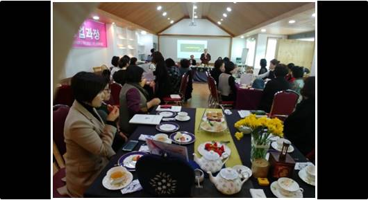 [사진] 보성팜플래너 1주차 2018.2.21