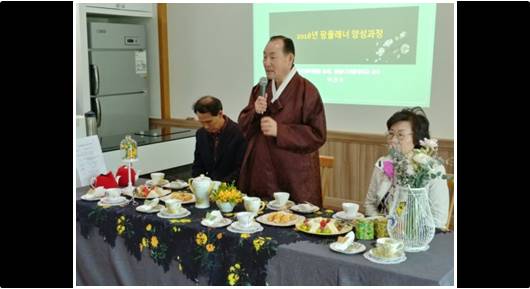 [사진] 보성팜플래너 1주차 2018.2.21