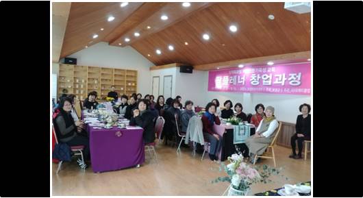 [사진] 보성팜플래너1