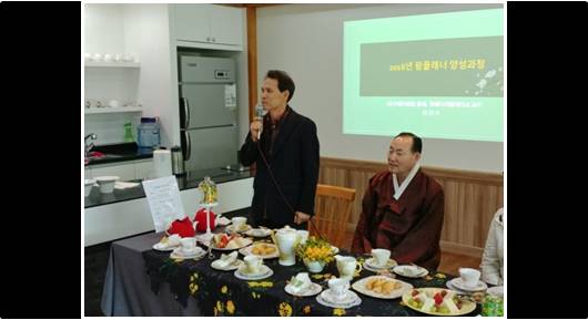 [사진] 보성팜플래너 1주차 2018.2.21