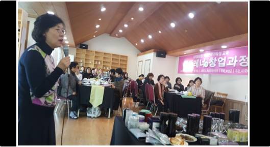[사진] 보성 팜플래너 사진