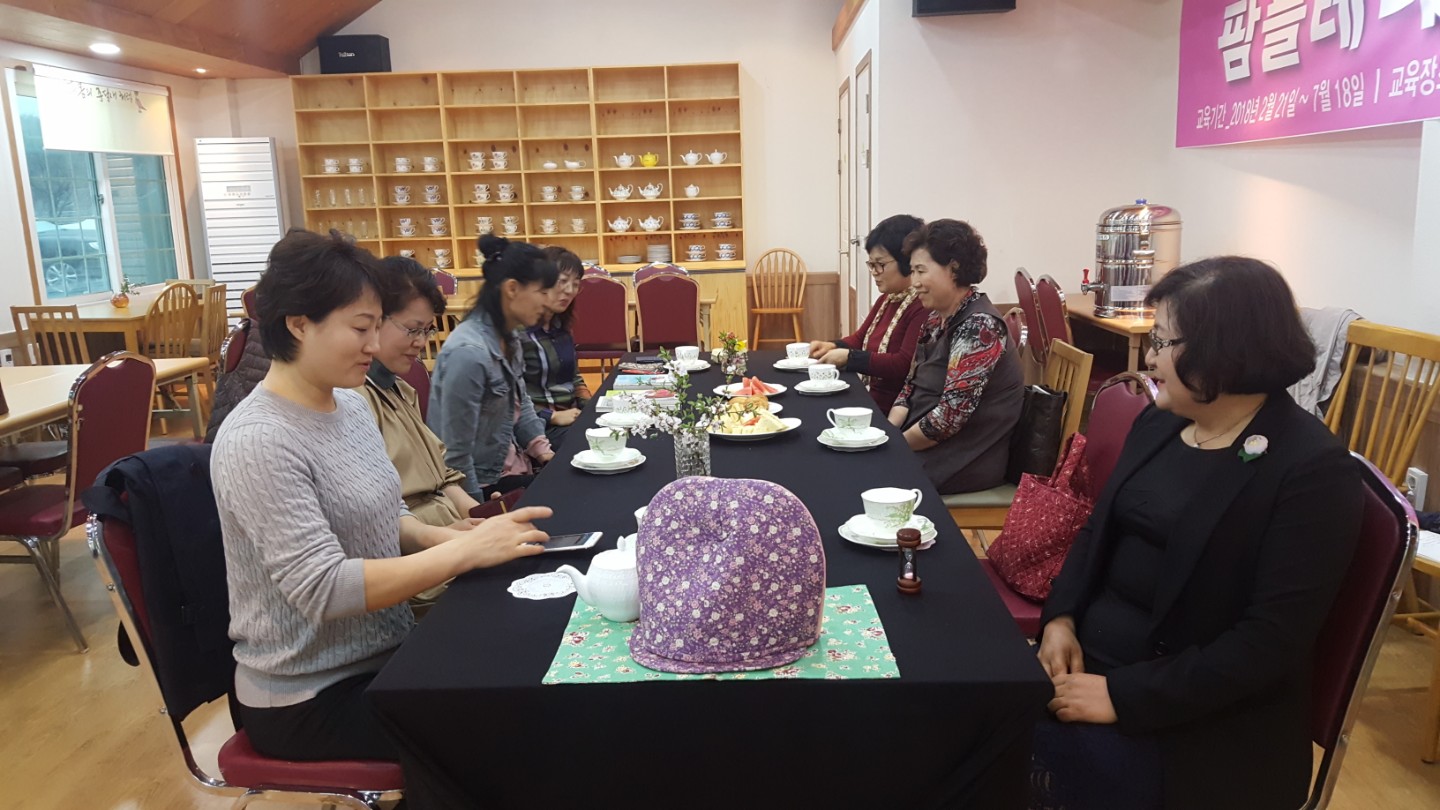 [사진] 보성 티룸창업 아카데미 2기 20180404