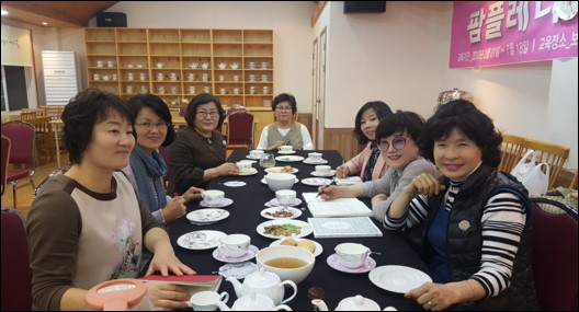 [사진] 보성지역 티룸 창업아카데미 2기 홍차