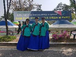 [학과 홍보] 양구곰취축제 - 우리옷 한복 입는날 무료체험