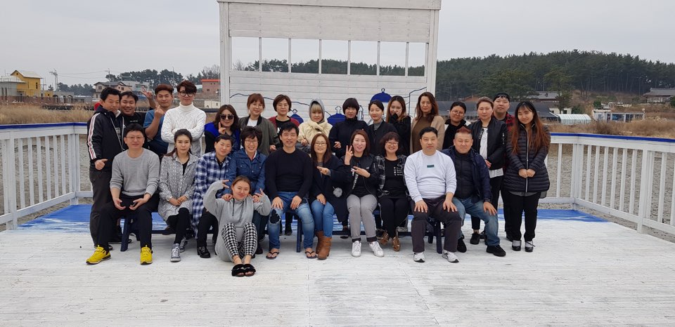 2018년 한방미용예술학과 MT 모습